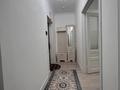 1-комнатная квартира · 50 м² · 5/14 этаж, Туркистан 28а — Пересечение улиц Букар Жырау за 280 000 ₸ в Астане, Есильский р-н — фото 9
