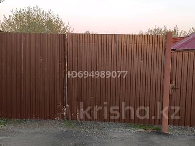 Жеке үй · 3 бөлме · 70 м² · 25 сот., Кондыбаева 29/1 — Находится около остановки не далеко, бағасы: 58 млн ₸ в Усть-Каменогорске, Ахмирово