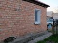 Жеке үй · 3 бөлме · 70 м² · 25 сот., Кондыбаева 29/1 — Находится около остановки не далеко, бағасы: 58 млн ₸ в Усть-Каменогорске, Ахмирово — фото 19