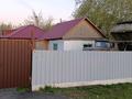 Жеке үй · 3 бөлме · 70 м² · 25 сот., Кондыбаева 29/1 — Находится около остановки не далеко, бағасы: 58 млн ₸ в Усть-Каменогорске, Ахмирово — фото 2