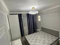 2-бөлмелі пәтер · 55 м² · 7/12 қабат, Скрябина 25, бағасы: 300 000 ₸ в Алматы, Жетысуский р-н — фото 4