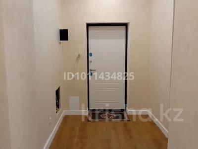 3-бөлмелі пәтер · 57.6 м² · 7/12 қабат, ​Улица А 52, 10/1, бағасы: 34.5 млн ₸ в Астане, Сарайшык р-н