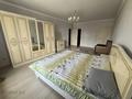 4-комнатная квартира · 161 м² · 16/16 этаж, мкр Шугыла, Жуалы за 70 млн ₸ в Алматы, Наурызбайский р-н — фото 11