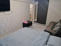 1-комнатная квартира · 30.3 м² · 2/5 этаж, Байсеитова 140 — Байсеитова, Желтоқсан за 13 000 ₸ в  — фото 4