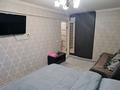 1-комнатная квартира · 30.3 м² · 2/5 этаж, Байсеитова 140 — Байсеитова, Желтоқсан за 13 000 ₸ в  — фото 5