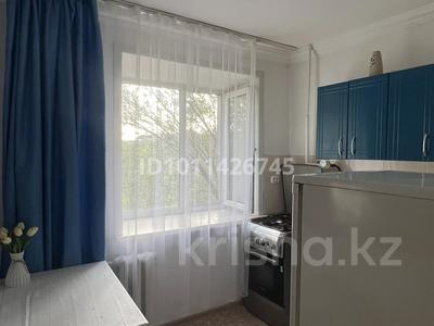 1-комнатная квартира · 36 м² · 4/5 этаж, мкр Новый Город, Мкр Новый Город мед Академия Гоголя 39 за 10 000 ₸ в Караганде, Казыбек би р-н