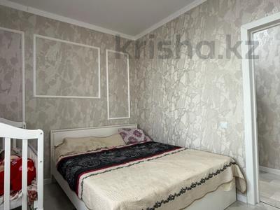 2-комнатная квартира · 45 м² · 2/9 этаж, Сарыарка за 21.5 млн ₸ в Кокшетау
