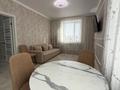 2-комнатная квартира · 45 м² · 2/9 этаж, Сарыарка за 21.5 млн ₸ в Кокшетау — фото 7