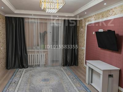 4-комнатная квартира · 78.3 м² · 9/10 этаж, Жумабаева — 74 школы за 45.3 млн ₸ в Астане, Сарайшык р-н