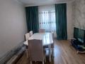 3-комнатная квартира · 71 м² · 3/14 этаж, Айнаколь 58/1 — Айнакол Жургенова за 36.5 млн ₸ в Астане, Алматы р-н — фото 3