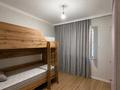3-комнатная квартира · 71 м² · 3/14 этаж, Айнаколь 58/1 — Айнакол Жургенова за 36.5 млн ₸ в Астане, Алматы р-н — фото 9