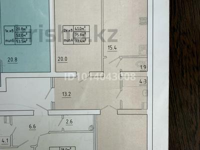 2-комнатная квартира · 77.4 м² · 2/8 этаж, мкр. Алтын орда 1 В — Тәуелсіздік за 26 млн ₸ в Актобе