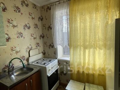 2-бөлмелі пәтер · 44.6 м² · 3/5 қабат, Первомайская 10, бағасы: 9.5 млн ₸ в 