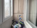 2-комнатная квартира · 45 м² · 4/5 этаж, мкр Орбита-4 30 за 38 млн ₸ в Алматы, Бостандыкский р-н — фото 16