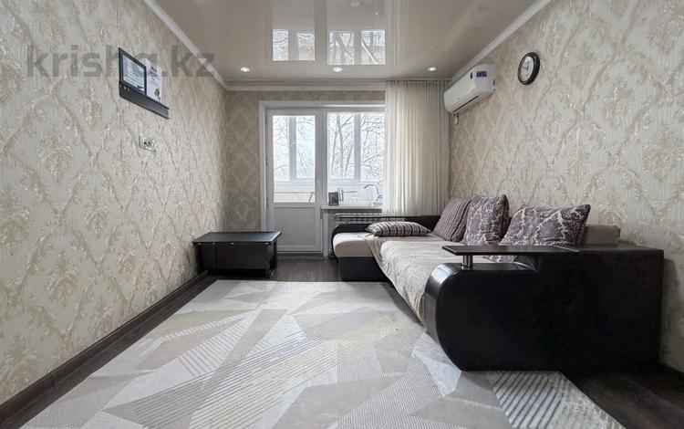 2-комнатная квартира · 45 м² · 4/5 этаж, мкр Орбита-4 30 за 38 млн ₸ в Алматы, Бостандыкский р-н — фото 8