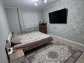 4-комнатная квартира · 82.3 м² · 4/5 этаж, Павлова 42 — Абая Павлова за 39.5 млн ₸ в Костанае — фото 2