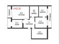 4-комнатная квартира · 82.3 м² · 4/5 этаж, Павлова 42 — Абая Павлова за 39.5 млн ₸ в Костанае — фото 8