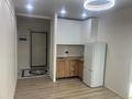 1-комнатная квартира · 28 м² · 6/10 этаж, мкр Шугыла, Жунисова 8/5 за 180 000 ₸ в Алматы, Наурызбайский р-н — фото 9