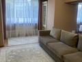 3-комнатная квартира · 107 м² · 2/7 этаж, Аблайхана 74 — Угол Гоголя за 89 млн ₸ в Алматы, Алмалинский р-н — фото 4
