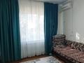 2-бөлмелі пәтер · 53 м² · 5/5 қабат, Гамалея 17, бағасы: 10.5 млн ₸ в Таразе — фото 2