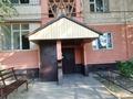 2-бөлмелі пәтер · 53 м² · 5/5 қабат, Гамалея 17, бағасы: 10.5 млн ₸ в Таразе — фото 31
