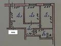 2-бөлмелі пәтер · 53 м² · 4/5 қабат, Мамыр ш/а. — Жандосова- Яссауви, бағасы: 31 млн ₸ в Алматы, Ауэзовский р-н — фото 13