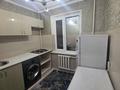 1-комнатная квартира · 31 м² · 3/5 этаж, Конаева 32 — Поликлиника кайнар за 120 000 ₸ в Талдыкоргане, мкр Жастар — фото 4