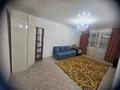 1-комнатная квартира · 31 м² · 3/5 этаж, Конаева 32 — Поликлиника кайнар за 120 000 ₸ в Талдыкоргане, мкр Жастар — фото 6