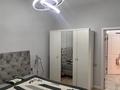 2-комнатная квартира · 44 м² · 1/12 этаж, Райымбека 351/2 — Ташкентская Емцова за 300 000 ₸ в Алматы, Алатауский р-н — фото 11