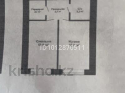1-бөлмелі пәтер · 36 м² · 6/8 қабат, ул. Таттимбета, бағасы: 14 млн ₸ в Караганде, Казыбек би р-н