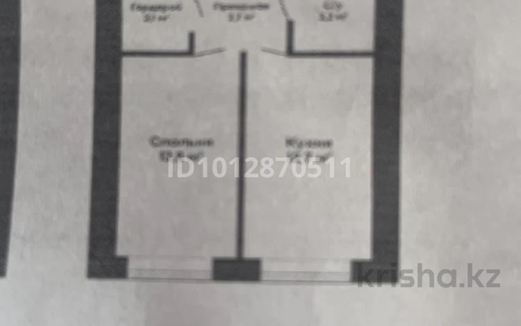 1-бөлмелі пәтер · 36 м² · 6/8 қабат, ул. Таттимбета, бағасы: 14 млн ₸ в Караганде, Казыбек би р-н — фото 2