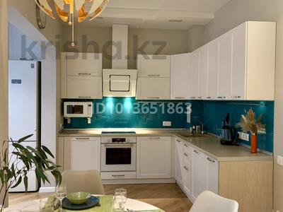 2-комнатная квартира · 50 м² · 1/2 этаж, Ладушкина 150/1–7 за 450 000 ₸ в Алматы, Медеуский р-н