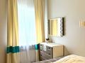 2-бөлмелі пәтер · 50 м² · 1/2 қабат, Ладушкина 150/1–7, бағасы: 450 000 ₸ в Алматы, Медеуский р-н — фото 6
