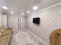 3-комнатная квартира · 68 м² · 1/5 этаж, Набережная 49 за 10 млн ₸ в Аксу — фото 3