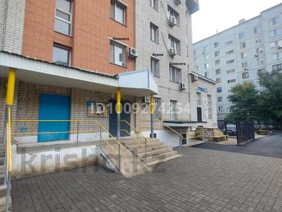 2-бөлмелі пәтер · 66.4 м² · 2/10 қабат, мкр 12 45Д, бағасы: 21 млн ₸ в Актобе