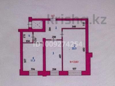 2-комнатная квартира · 66.5 м² · 2/10 этаж, мкр 12 45Д за 22 млн 〒 в Актобе