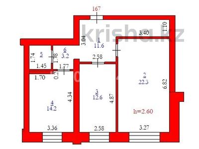 2-комнатная квартира · 66.4 м² · 2/10 этаж, мкр 12 45Д за 22 млн ₸ в Актобе