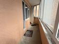 2-комнатная квартира · 54 м² · 2/5 этаж, мкр Улы Дала 1028 за 150 000 ₸ в Таразе — фото 17