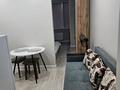 1-комнатная квартира · 35 м² · 3/12 этаж, Байтурсынова 61 — Нурлы жол за 13 000 ₸ в Астане, Сарайшык р-н