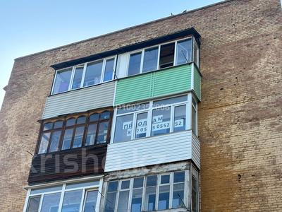 Продажа квартир в Восточно-Казахстанской обл.: 3-комнатная квартира · 57 м² · 4/5 этаж, 4 микрорайон 15 за 9 млн 〒 3-комнатная квартира · 57 м² · 4/5 этаж, 4 микрорайон 15 за 9 млн 〒 в Риддере