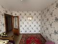 3-комнатная квартира · 59.6 м² · 5/5 этаж, Ауельбекова 126 за 16.5 млн ₸ в Кокшетау — фото 4