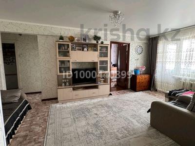 3-комнатная квартира · 59.6 м² · 3/3 этаж, Микрорайон Сарыарка 10 10 — Дом культуры за 15 млн ₸ в Зеленом бору
