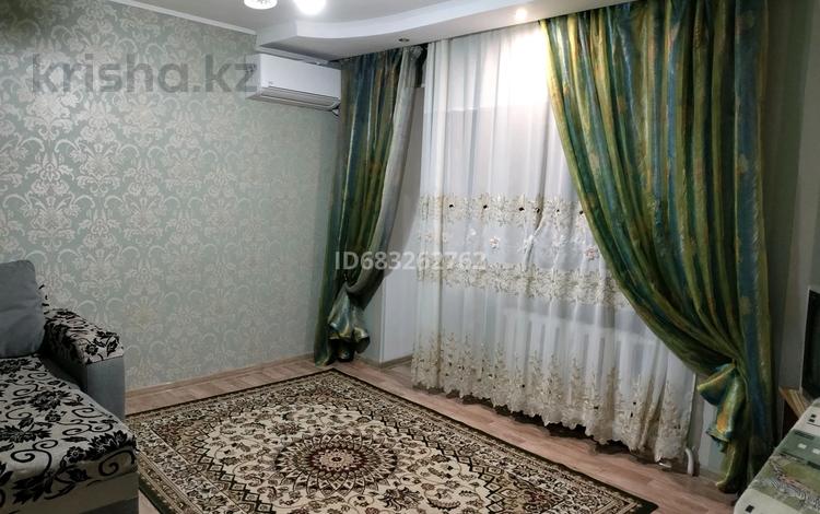 1-комнатная квартира, 33 м², 2/5 этаж посуточно, Назарбаева за 6 000 〒 в Уральске — фото 9