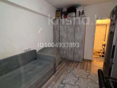 1-комнатная квартира · 18 м² · 2/5 этаж, Утеген батыра 71а — По улице Утеген батыра чуть ниже Гранд парка напротив Ровд за 13 млн ₸ в Алматы, Ауэзовский р-н