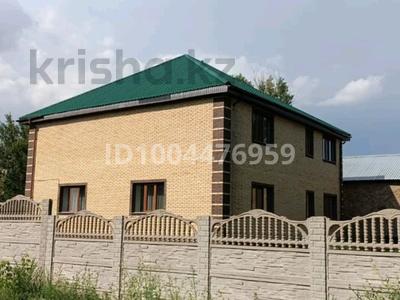 Отдельный дом · 6 комнат · 260 м² · 5 сот., Пришахтинск, Пришахтинск, 5й Зелёный переулок 4 — Школа #33 за 52 млн ₸ в Караганде, Алихана Бокейханова р-н