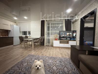 3-комнатная квартира · 71 м² · 9/12 этаж, 50 лет Октября 40а — Ленина за 550 000 〒 в Рудном