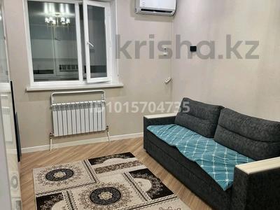 2-бөлмелі пәтер · 37 м² · 9/9 қабат, Калдаякова 26, бағасы: 230 000 ₸ в Астане, Алматы р-н