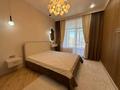 3-комнатная квартира · 70 м² · 9/9 этаж, Е 15 13 за 400 000 ₸ в Астане, Нура р-н