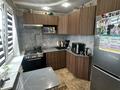 2-комнатная квартира · 46 м², Гоголя 53 за 19.5 млн ₸ в Караганде, Казыбек би р-н
