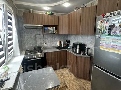 2-комнатная квартира · 46 м², Гоголя 53 за 19.5 млн ₸ в Караганде, Казыбек би р-н